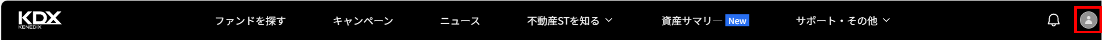 登録した法人名や所在地の変更手順を教えてください＿メニューバー.png