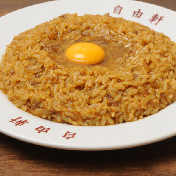 自由軒_名物カレーセット1