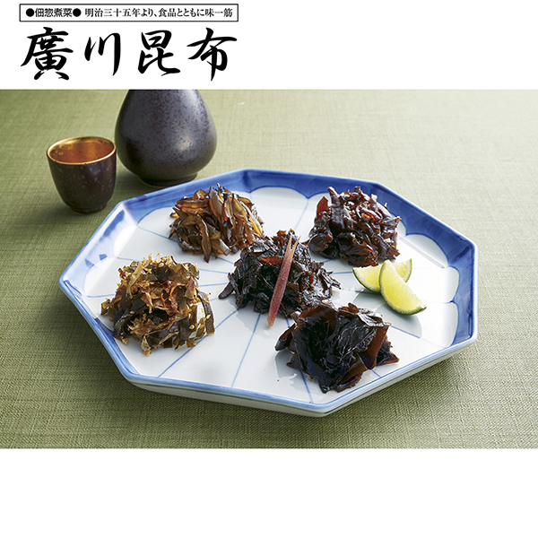 廣川昆布_釜炊き佃煮・塩昆布詰合せ1