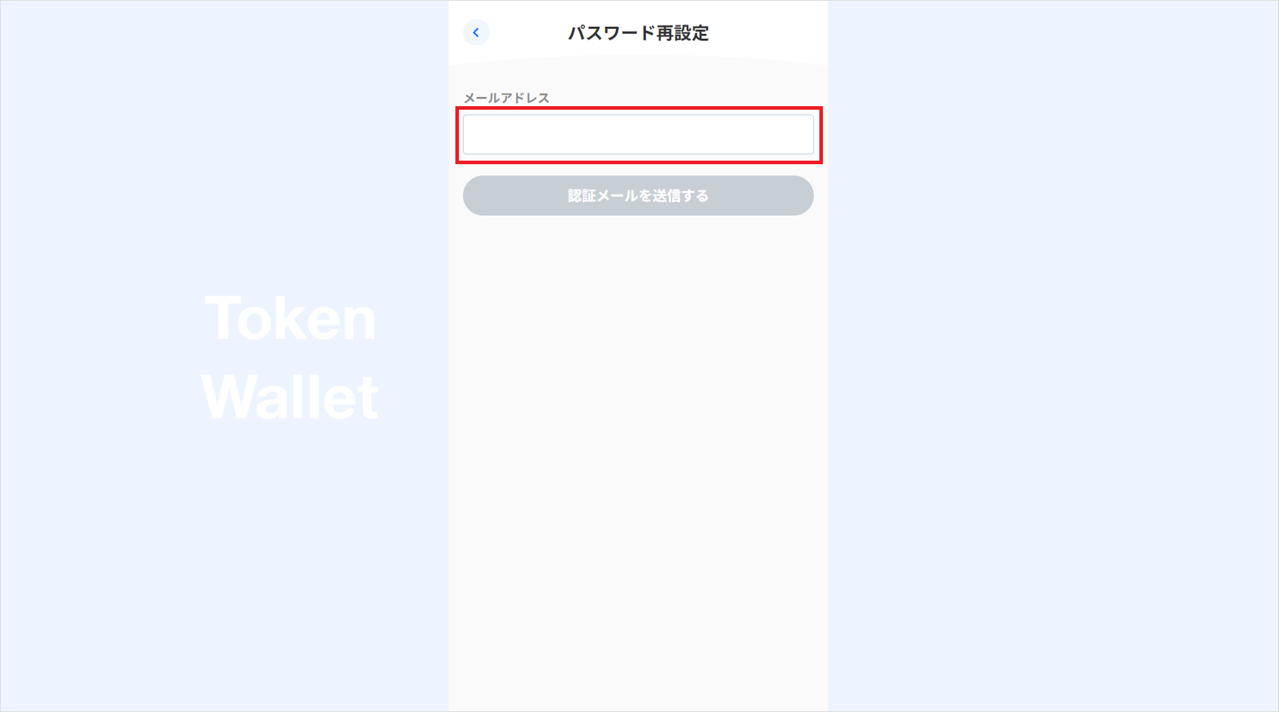 画像2.png