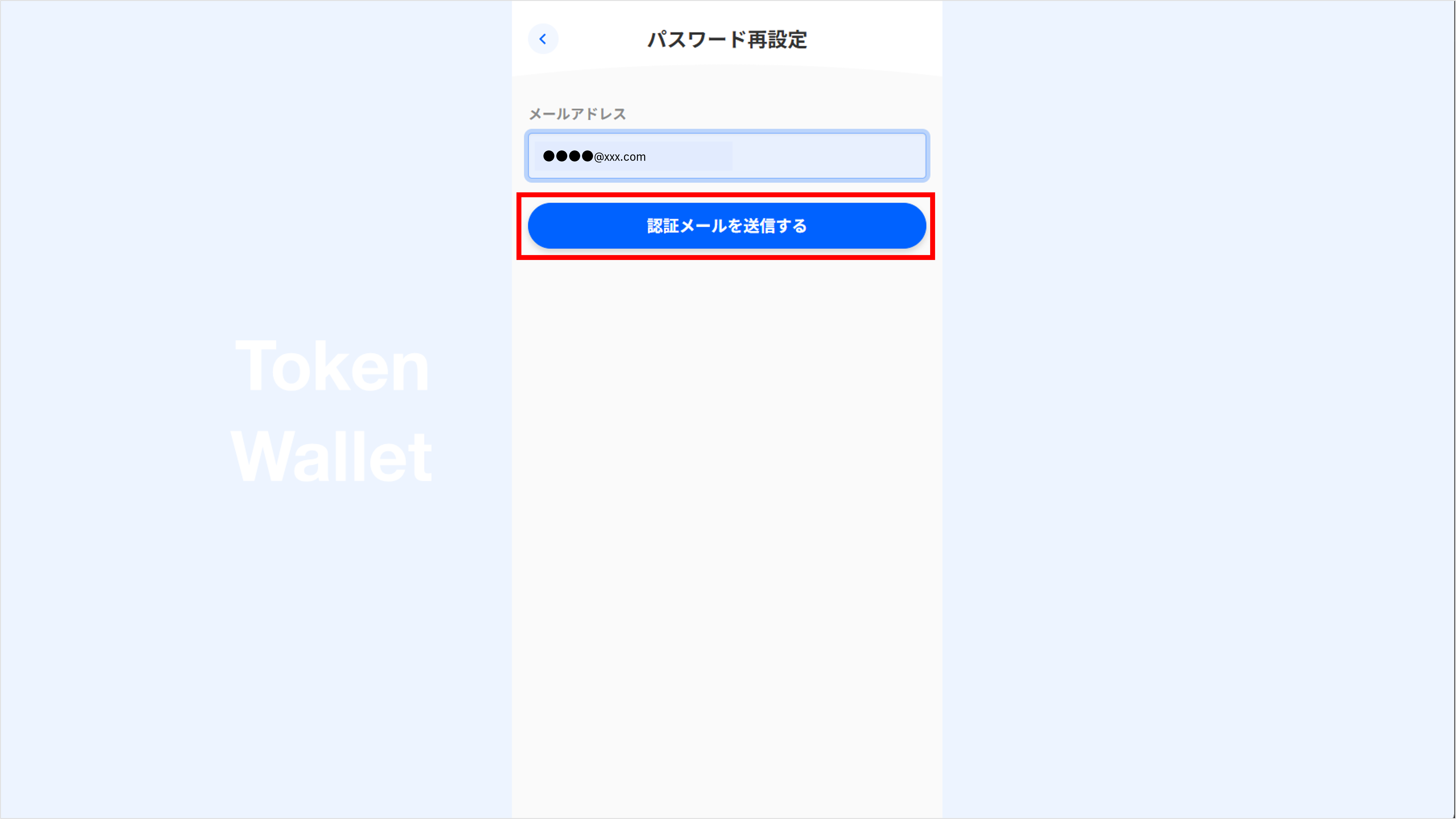 画像4.png